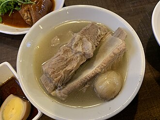 Bak Kut Teh|80
